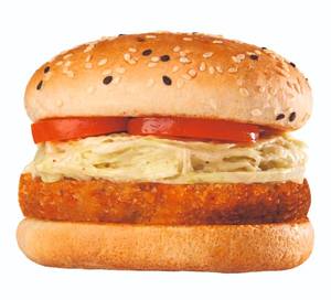Loaded Veggie Burger