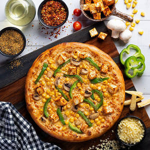 Veg Deluxe Pizza