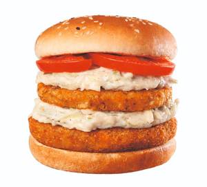 Double Veggie Burger