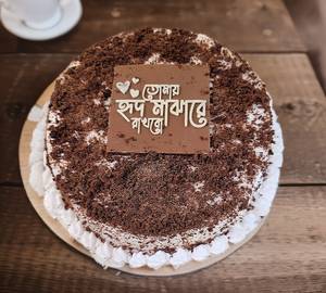 Love fantasy cake