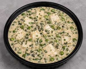 Paneer White Methi Malai Matar