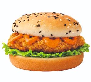 Peri Peri Chicken Burger