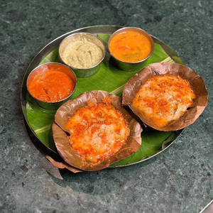 Kanchipuram Idli (2 Pcs)