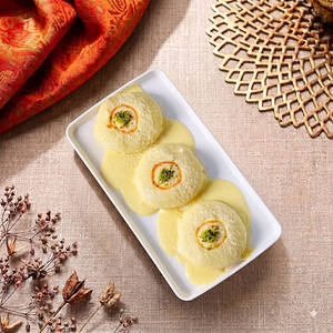 Pista Chamcham (1pc)