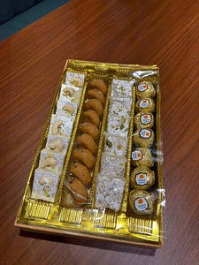 Mix Khoya Box 1 Kg