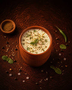 Masala Chaas [300 Ml]