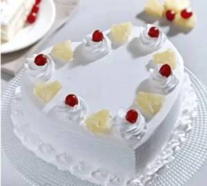 Pineaple Heart Shape Cake