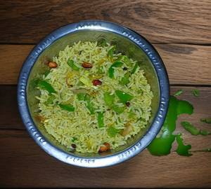 Capsicum Rice