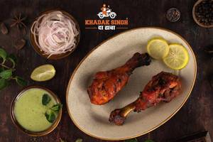 Tandoori Tangri
