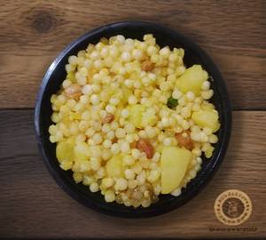 Farali Sabudana Khichdi (300 Ml)