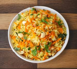 Carrot Rice