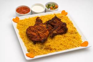 Alfam Biryani