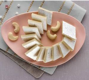 Kaju Katli
