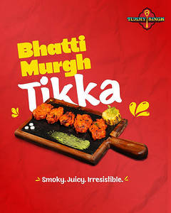 Classic Chicken Tikka