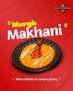 Butter Chicken
