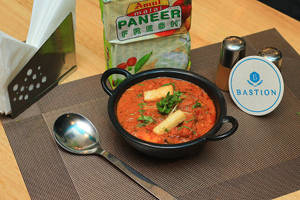 Kadhai Paneer(amul Paneer)