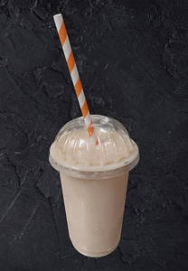 Kaju Anjir Milk Shake