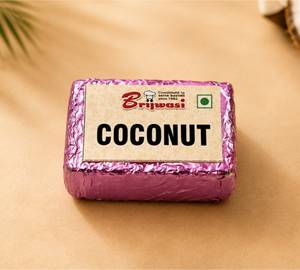 Coconut Chocolate [1Pc]