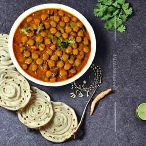 Rawalpindi Chana