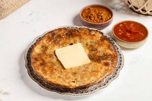 Special Laccha Chicken Kulcha with Chicken Gravy [1 Piece]