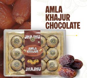 Amla Khajur Chocolate [ 12 Pcs ]