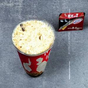 Kitkat