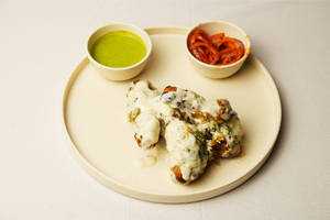 Stuffed Tangdi Malai (4 Pcs)