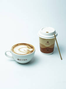 Caramel Macchiato