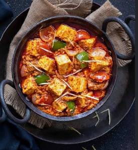 Kadai Veg