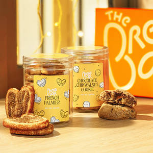Cookie Jar Hamper