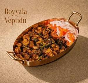 Jeedipappu Royyala Vepudu (Prawns)
