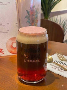 Somras Brew (s)