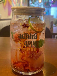 Chilli Guava