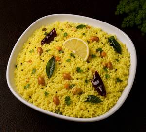 Lemon Rice [500 Ml]