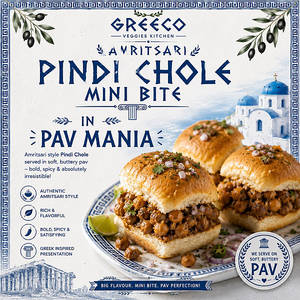 Amritsari Pindi Chole