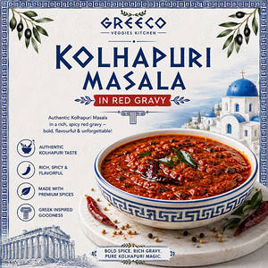 Kolhapuri Masala