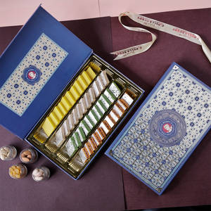 ASSORTED KATHILIS 850GM