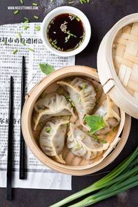 Veg Darjeeling Momos