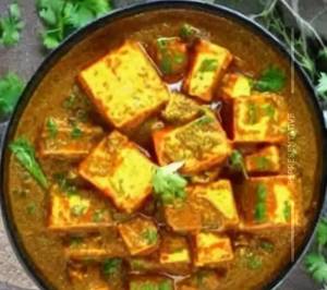 Mattar Paneer With Rice