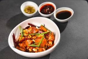 Kung Pao Chicken (08 Pcs)
