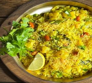 Maharashtra Kanda Batata Poha