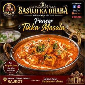 Paneer Tikka Masala