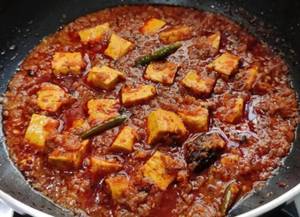 Paneer Butter Masala