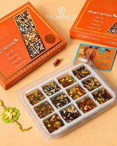 Premium Diet Mithai