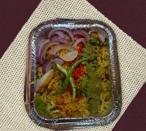 Nutrela Peas Biryani