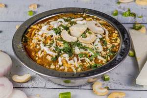 Special Kaju Masala