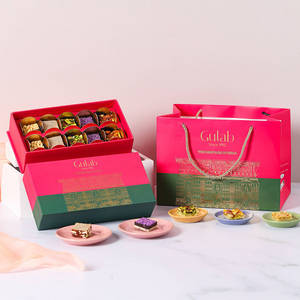 The Sweet Treat Box (10 Pc)