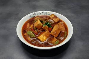Kadhai Paneer Masala