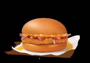 Chicken Surprise Burger