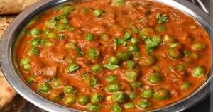Green Peas Masala